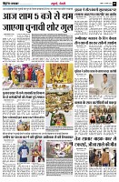 Page5
