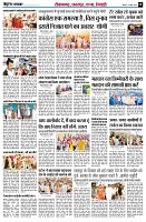 Page8