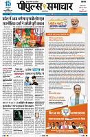 Page1