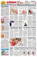 Page2