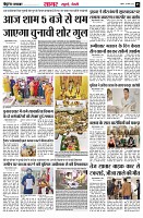 Page5