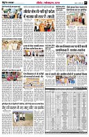 Page7