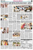 Page9