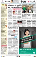 Page10
