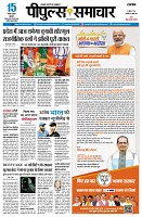 Page1