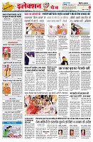 Page2