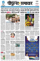 Page3