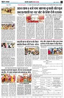 Page5