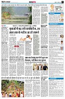 Page9