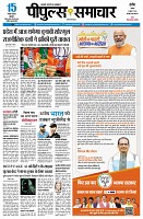 Page1