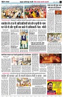 Page4
