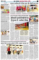 Page7