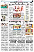Page8