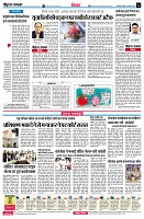Page4