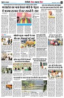 Page8