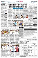 Page10