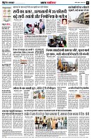 Page2