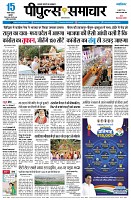 Page3