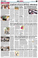 Page5