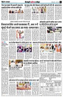 Page8
