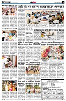 Page11
