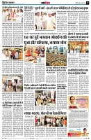 Page12