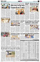 Page13