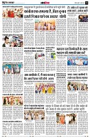 Page14