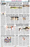 Page2