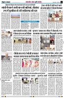 Page5