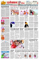 page2