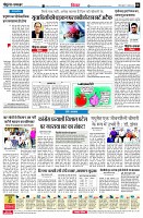 page6