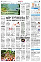 page9