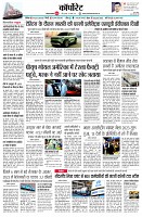 page10