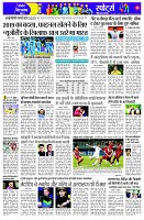 page11