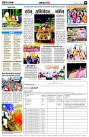page5