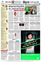 page12