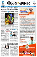 page1