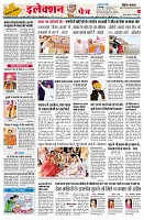 Page2