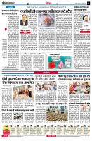 Page8