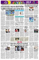 Page9