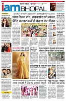 Page11