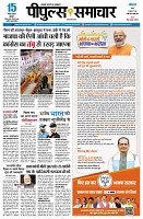 Page1