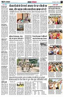 Page5