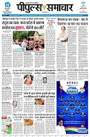 page3