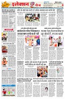 page2