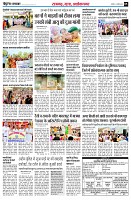 page5