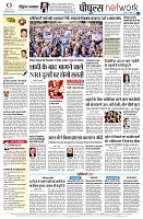 page10