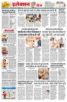 Page2