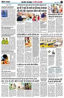 Page8